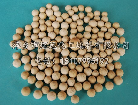 蓄熱瓷球