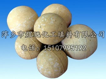 耐火瓷球